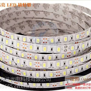 ����LED�ƴ�12V��Ƭ����������5630��װ���۵�60��