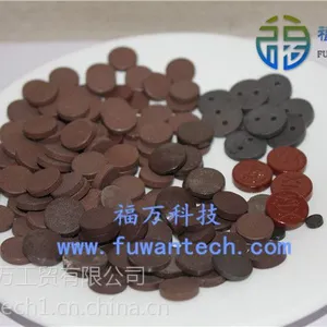 福万供应锗石陶瓷片 功能***锗片 抗菌锗石片 负离子陶瓷片