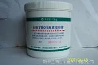 供应长城7014-1润滑脂 1kg装