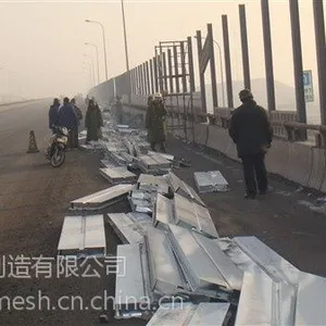 地铁声屏障/上海地铁声屏障/地铁声屏障价格/声屏障厂家
