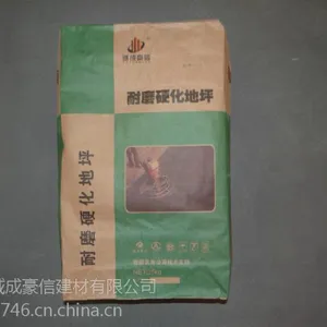 耐磨硬化骨料