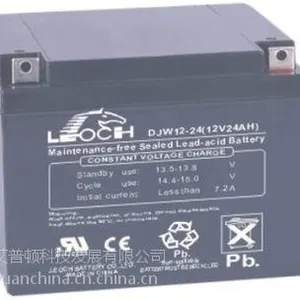 理士12V24AH DJM12-24 原装正品 质保3年 全国销售