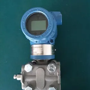 江苏瑞泽RZ3051智能压力变送器