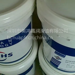 ��˹E/M 1��ϳɸ�����֬,FUCHS URETHYN E/M 1