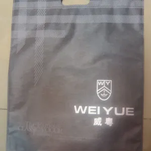 专业定制无纺布手提袋(品质保证)