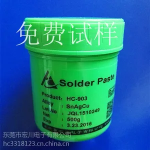 ���ڹ�Ӧ������0.3��Ǧ���ࡢ���º������������