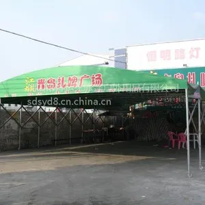 ��������Ӧ������,ͣ���� ��ʽ�� ������ ������ �綯��