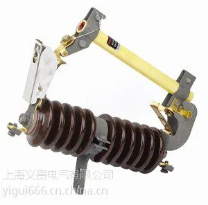 上海义贵电气RW3-12/100A高压跌落式熔断器不吸潮，不变形，开断容量大，抗紫外线，寿命长