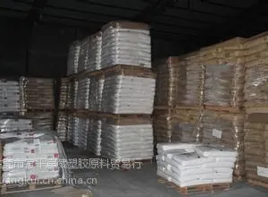 东莞 基础创新代理PC 505RU WH8E261 价格物性
