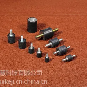 深圳松慧直销批发减震脚垫|插销式脚垫|机脚垫|自粘脚垫|音响脚垫