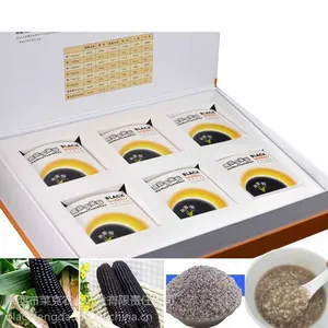 布莱克兄弟五谷杂粮粗粮农产品新粮***黑玉米黑糯玉米渣糁子包邮