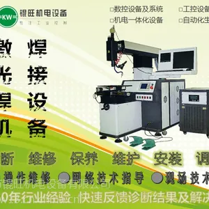 ���ڴ���HA203NC-S�����ŷ����