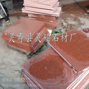 �����������غ���֦�� ��ɫʯ�ĳ��� ��˶ʯ�ĳ�