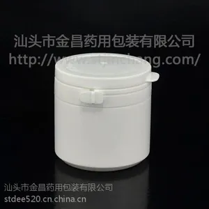 山东口香糖撕拉塑料瓶批发|jc供|山东口香糖撕拉塑料瓶报价|山东优质口香糖撕拉塑料瓶