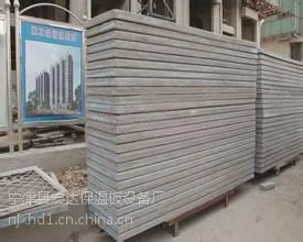 鑫宏达fs现浇保温板设备性能可靠
