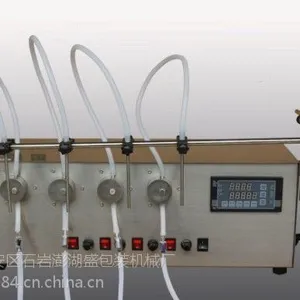 厂家直销GLF-I-IV型液体灌装机 化妆品 油类 农药封口机