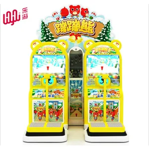 乐游动漫儿童投币游戏机蹦蹦熊儿童游艺机小型儿童乐园游乐设备
