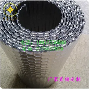 武汉厂家*** 建筑房屋地板长输管道隔热保温材 纳米气囊反射层