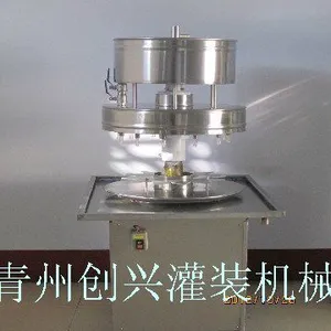 ��Ӧ����Һ�嶨����װ�� ��������ͨ���͹�װ��
