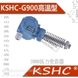 ��Ӧ2088Һ����ʾ��ɢ��ѹ�������� ȫ���� ��ҵ������ѹ�������� ��װʽ������ �͸���ѹ��������