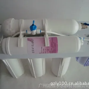 供应过滤器|家用净水器|厨房净水器|生活饮用水过滤器