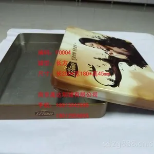 供应供应方形精美巧克力铁盒、糖果铁盒