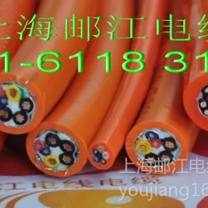 供应双绞屏蔽拖链电缆