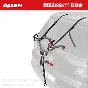 Allen(艾伦)MT-1 迷你折叠 后背式搭载架 (搭载1辆自行车)
