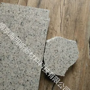多彩涂料保护胶Hatorite S482(硅酸镁锂)/性能稳定/优质性价比