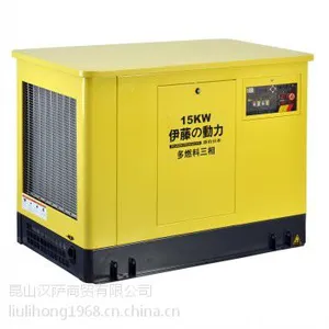 大型15KW汽油发电机