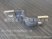 新能源电动汽车蓄能电池用铜带软连接