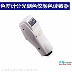 �������ɫ���ǣ�������ǵ�ɫ��������