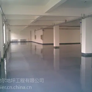 供应黄岛胶南水泥自流平施工13884961311