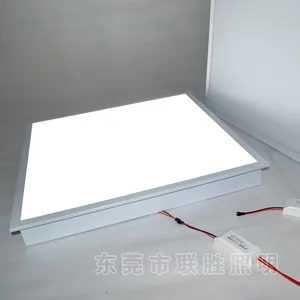 LED贴片灯盘三安2835LED芯片乳白罩嵌入式联胜600*600格栅灯