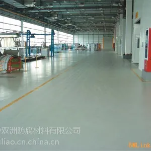 ��ʡ����˫���Ȼǻ�����ϩ����Ϳ���Լ�E44������֬��������