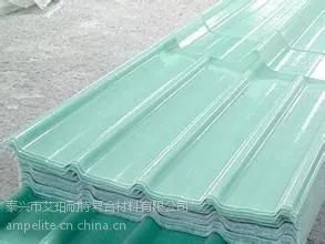 优质YX1050艾珀耐特玻FRP璃钢板销售,6m可定制