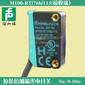 רҵ��Ӧԭװ��Ʒ���Ӹ�M100-RT/76b/115�����͹�翪�ش����� ���ն�