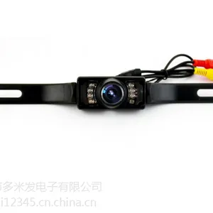 7寸后视镜车载显示器套装 长车牌高清后视摄像头 2.4G无线器