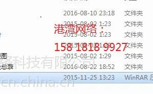 Vmware6.0服务器虚拟化平台搭建服务