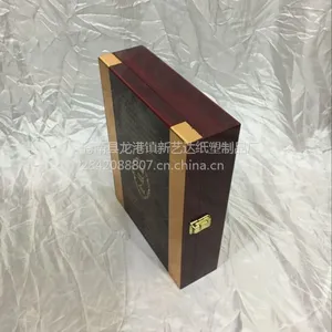 仿红木茶叶盒 收纳盒***木盒 木制包装定做 浙江厂家定做