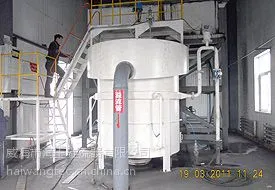 海王FBS复式流化床分选机