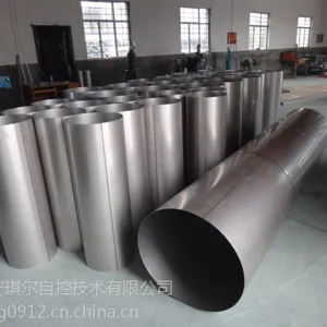 江苏安琪尔宜兴风管厂家直供碳钢风管圆形焊接管件环保工程通风管道