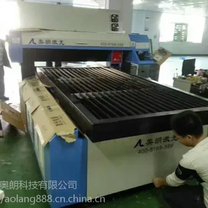 奥朗激光一小时可切150多米的中纤板密度板激光切割机
