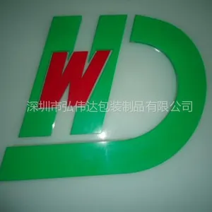 ��˾logo