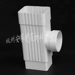 供应温州有生产pvc落水系统,彩铝天沟排水管道的厂家吗?