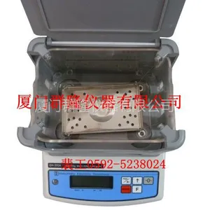 供应橡胶件密度仪,聚氨酯橡胶密度计,再生橡胶密度天平