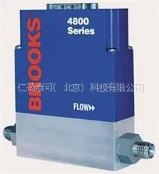 供应Brooks 4860质量流量计质量流量控制计质量流量计气体质量流量计气体质量流量控制器