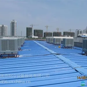 �������쳧�����³ɱ���ο���
