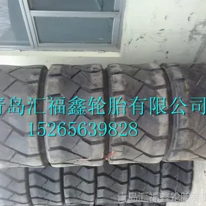 ��Ӧ14.50X15��������������̥ L-6����
