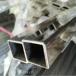 ��Ӧ316����ַ���25*25*0.8���۸���٣�